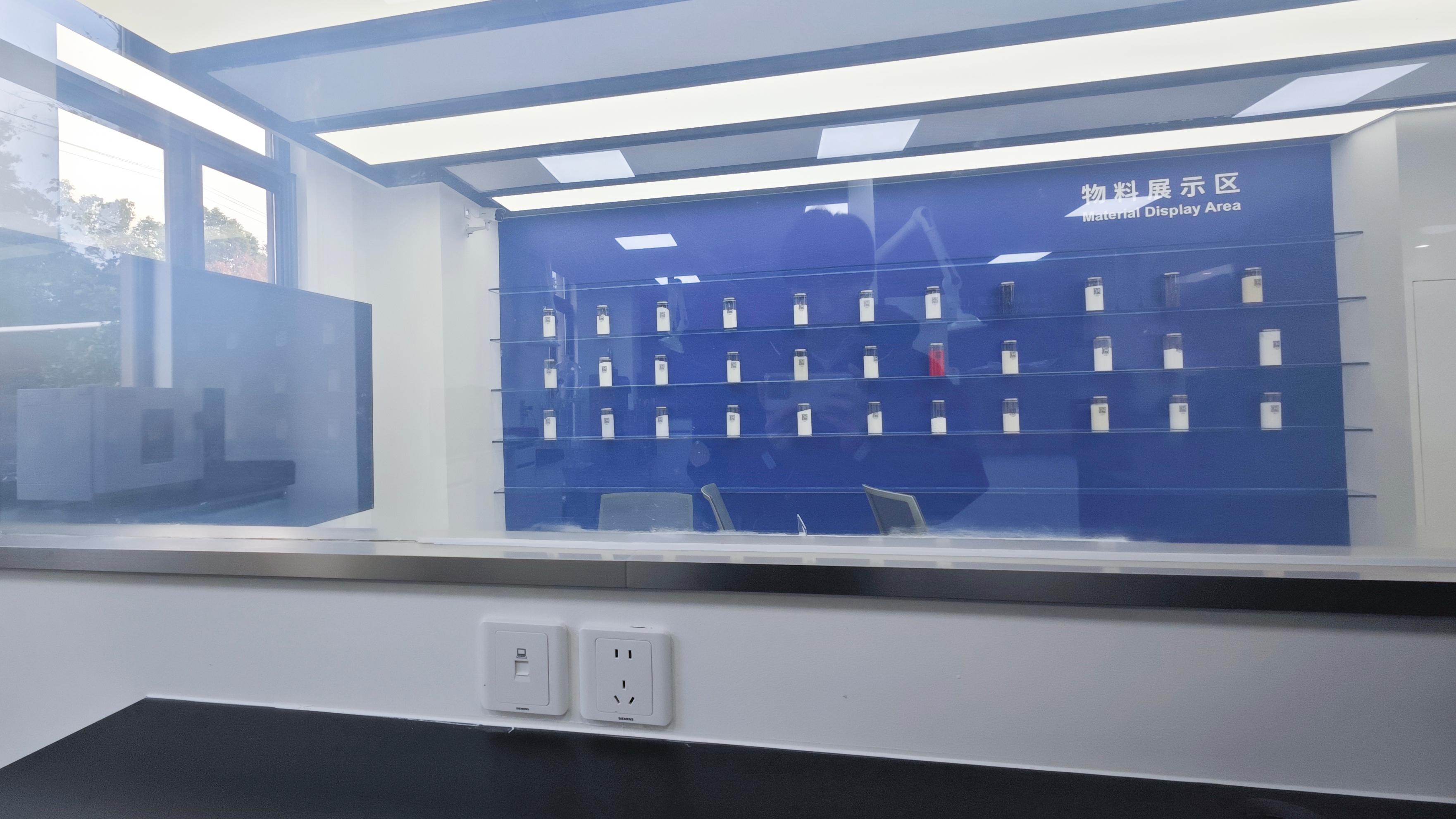 上海澤普林固體物料技術潔凈實驗室 CEIDI西遞 上海澤普林固體物料技術潔凈實驗室 CEIDI西遞