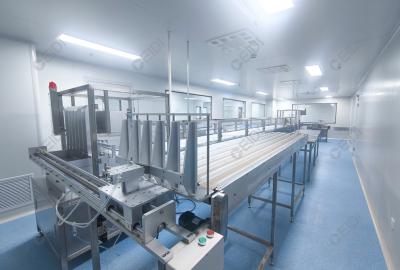 《中藥生產(chǎn)監(jiān)督管理專門規(guī)定》 政策解讀